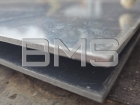 Плита алюминиевая 12x1200x3000 АМГ5