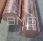 Круг твердый Ø5 ст.М1