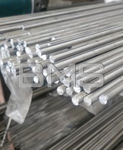 Круг алюминиевый Ø 300 НД ст.АК6 в  Санкт-Петербурге