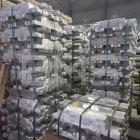 Чушка алюминиевая ст.АК7ПЧ