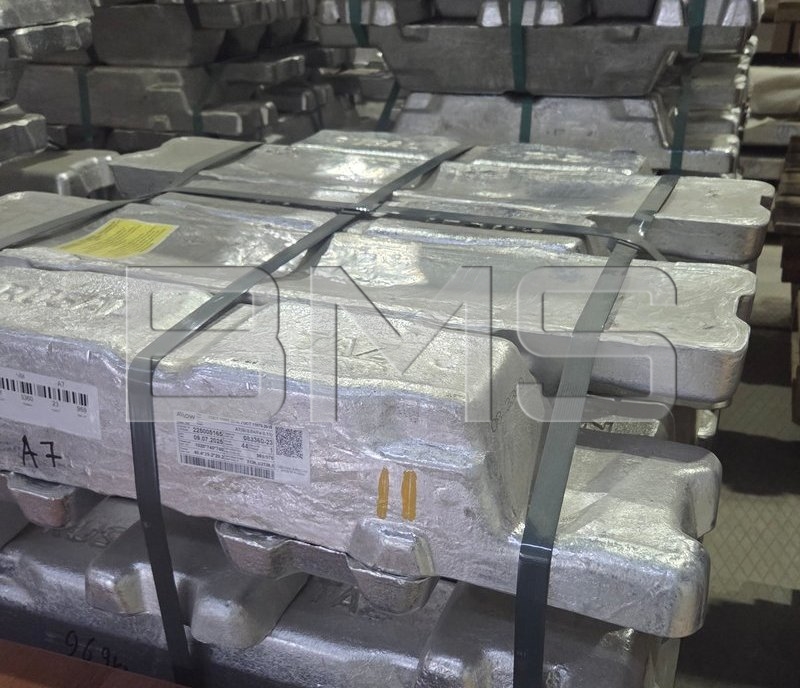 Чушка алюминиевая ст.АК7ПЧ в  Санкт-Петербурге